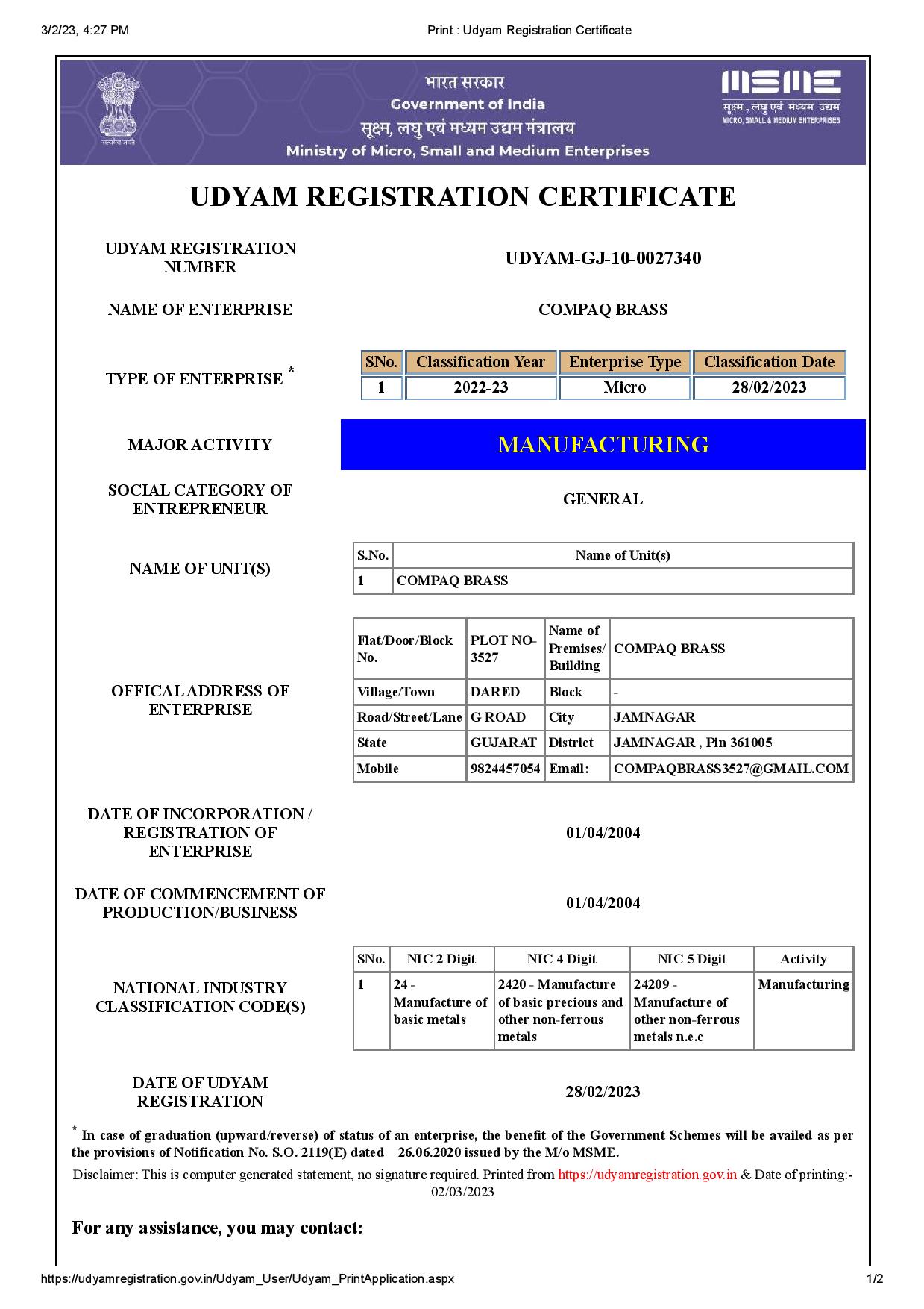 Certificate 2